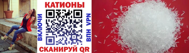 Купить наркотики цена Яранск Cocaine СК ГАШИШ