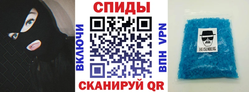 даркнет какой сайт  Яранск  Амфетамин Розовый  наркошоп 