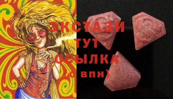 бошки Лихославль