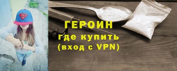 ALPHA PVP Липки