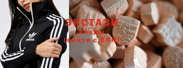 стафф Майский