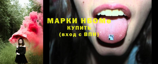 стаф Лиски
