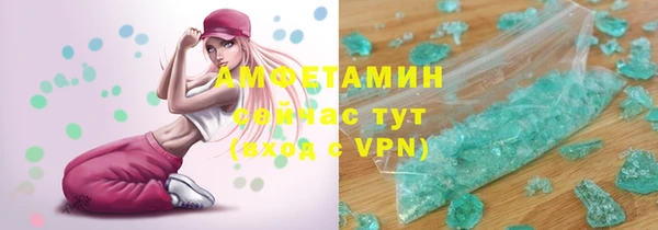 марки nbome Магас