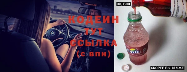 бошки Лихославль