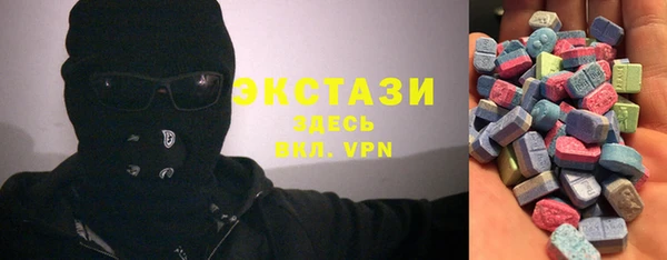 стаф Лиски
