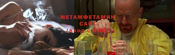 бошки Лихославль