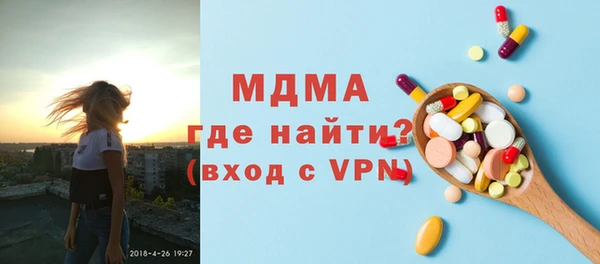 марки nbome Магас