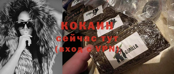 стаф Лиски