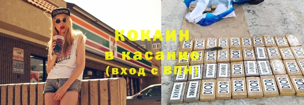 стаф Лиски