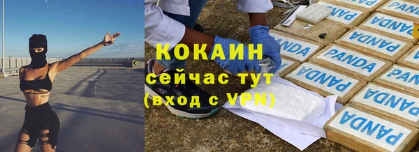 стаф Лиски