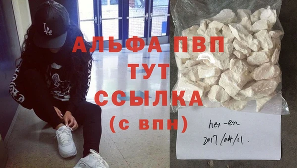 стаф Лиски