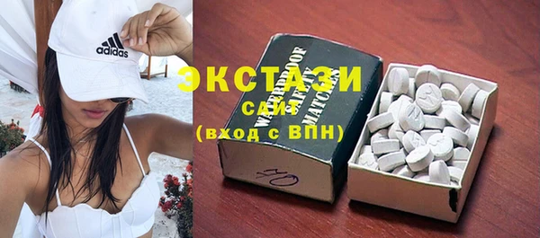 стаф Лиски