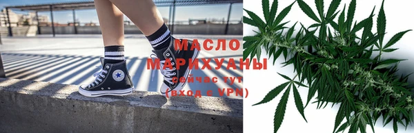 стаф Лиски