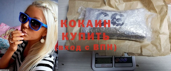 стаф Лиски