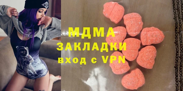 ALPHA PVP Липки