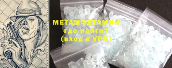 стаф Лиски