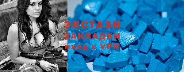 ALPHA PVP Липки