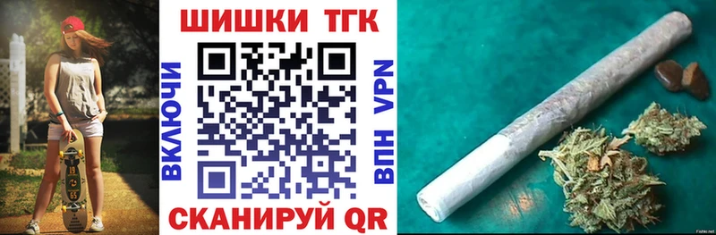 Шишки марихуана VHQ  мориарти как зайти  Яранск  купить наркотик  KRAKEN рабочий сайт 